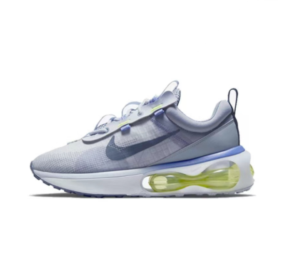 Nike Air Max 2021 Ashen Slate (GS)