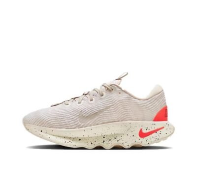 Nike Motiva