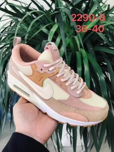 Nike Air Max 2290
