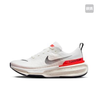 Nike ZoomX Invincible Run Flyknit 3