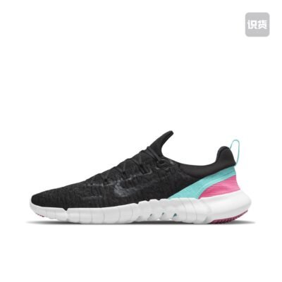 Nike Free Run 5.0