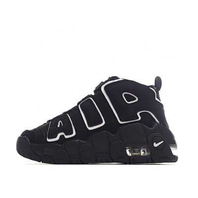 Air More Uptempo Children’s shoes