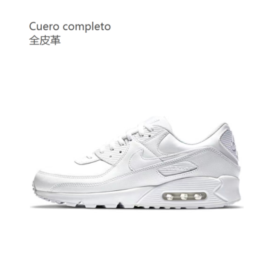 Nike Air Max 90 Leather Triple White (2020) Cuero completo 全皮革