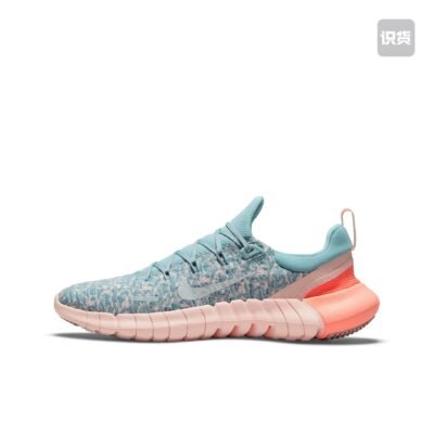 Nike Free Run 5.0