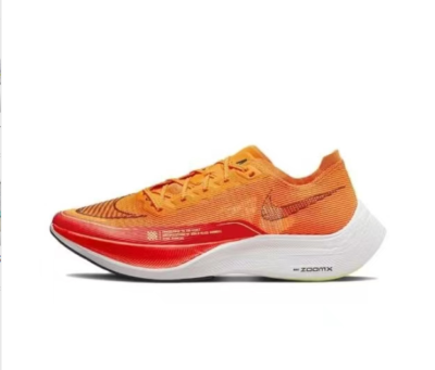 Nike ZoomX Vaporfly Next% 2 Total Orange