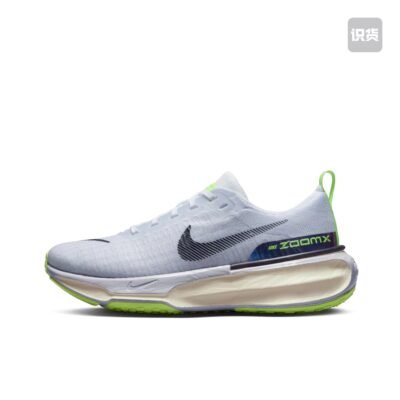 Nike ZoomX Invincible Run Flyknit 3