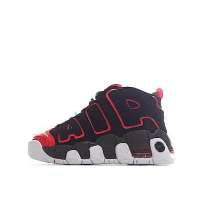 Air More Uptempo Children’s shoes