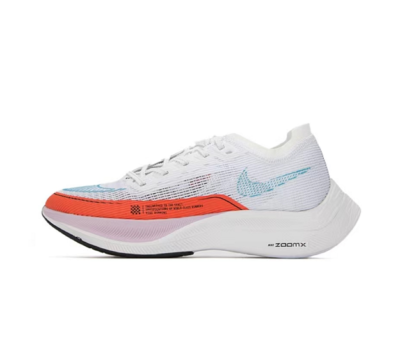 Nike ZoomX Vaporfly Next% 2 OG Glacier Blue