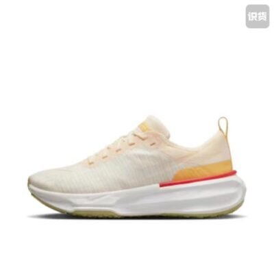 Nike ZoomX Invincible Run Flyknit 3