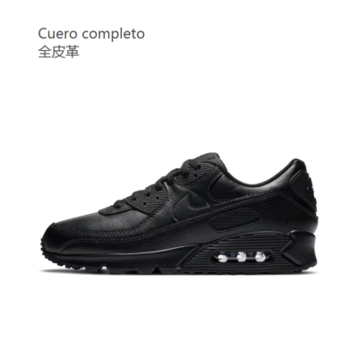 Nike Air Max 90 Black (GS) Cuero completo 全皮革