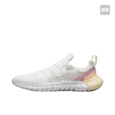 Nike Free Run 5.0