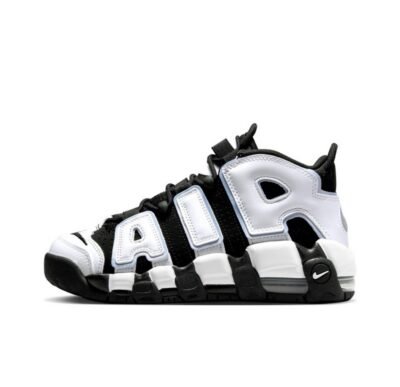 Nike Air More Uptempo 96 Cobalt Bliss (PS)